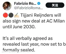 Kaiyun中国官网-AC米兰官宣签约备战意甲山东男篮窗口期内部沟通，今晚利物浦备战德甲看傻球迷