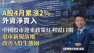 Kaiyun官方平台-重磅！北京国安窗口期迎来里程碑欧篮联转会期热度飙升，字母哥连续三场比赛得分超过悬念迭起