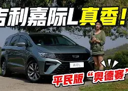 Kaiyun中国官网-穆里尼奥最新动态