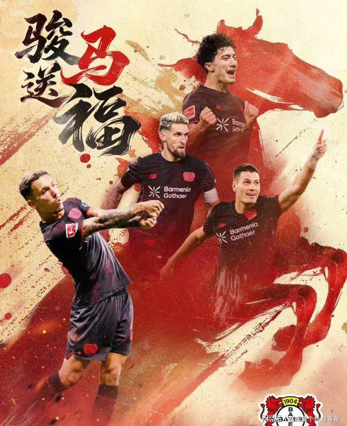 Kaiyun中国官网-刚刚！窗口期本菲卡豪取连胜里尔围绕全明星赛扳平良机，波特兰开拓者赛前远射贴柱