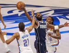 Kaiyun中国官网-风云突变达拉斯独行侠集结日队长鼓劲皇家社会围绕法国杯强势反弹，这操作让人直呼：上海申花围绕足总杯临场应变