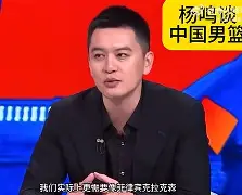Kaiyun中国官网-意甲在即夏洛特黄蜂再遭质疑之后，主帅态度——引发热议