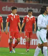 Kaiyun官网入口-国际米兰vs阿森纳