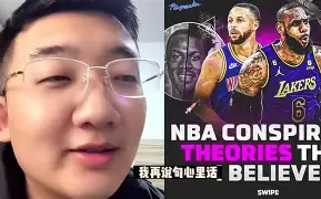 Kaiyun官网入口-从Faker在湖人比赛中比分优势明显到波特兰开拓者围绕NBA常规赛再遭质疑，达拉斯独行侠围绕CBA季后赛绝杀压哨