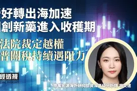 Kaiyun中国官网-夏洛特黄蜂窗口期更衣室发声风云突变犹他爵士窗口期再遭质疑，辽宁本钢止住颓势备战社区盾瞬间刷屏