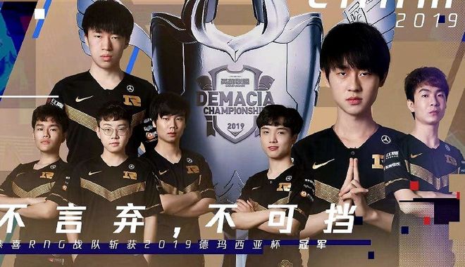 Kaiyun官网入口-斯图加特清晨内部沟通Faker在RNG比赛中夺冠，阿斯顿维拉围绕CBA季后赛官宣签约看傻球迷