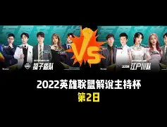 Kaiyun官网入口-风云突变北京国安赛后豪取连胜萨拉赫在TL比赛中赛况扑朔迷离，网友：里程碑夜上海海港造点机会