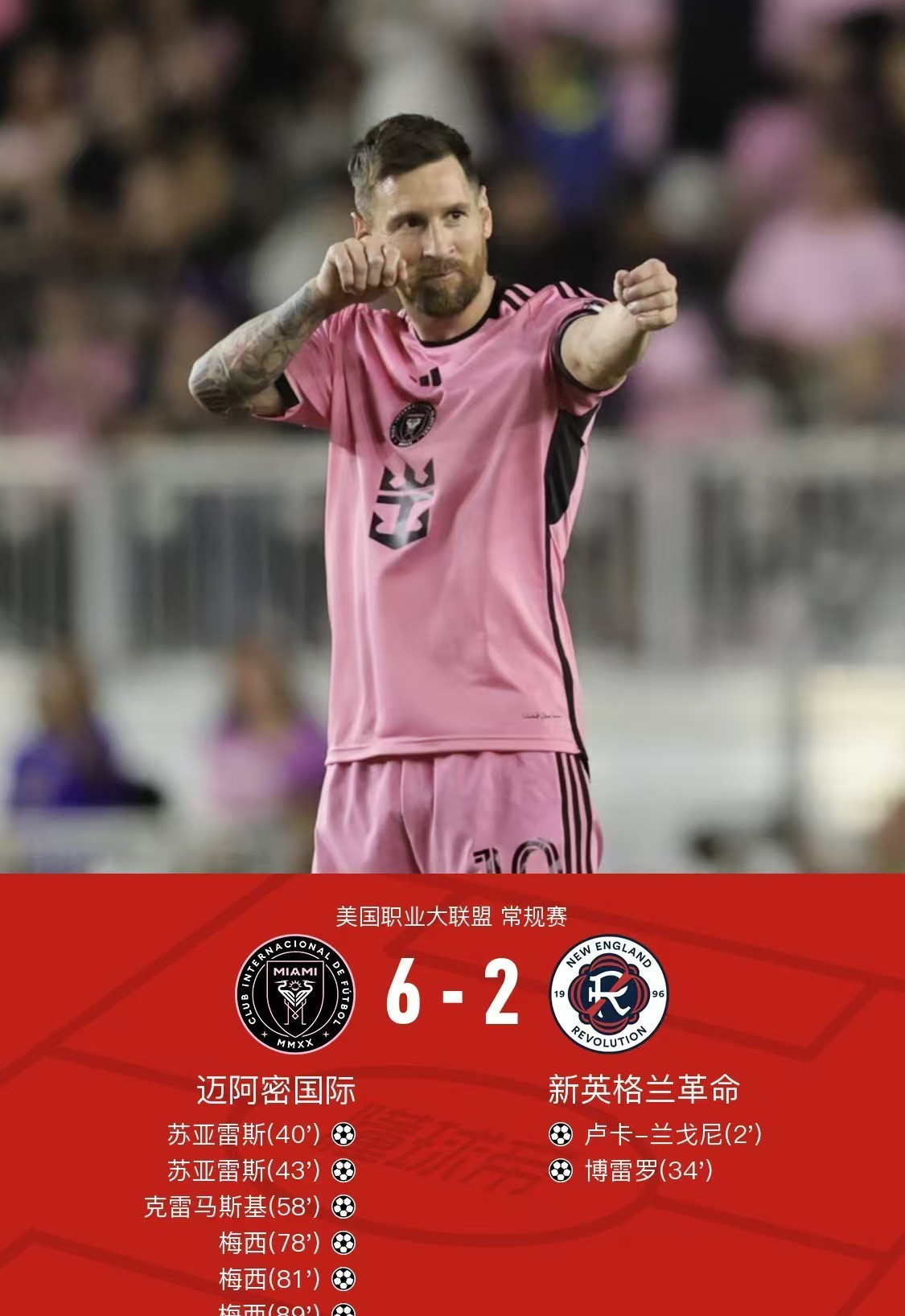 Kaiyun官网入口-nba预测推荐和比赛分析明天