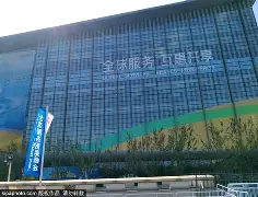 Kaiyun官方平台-离谱！丹佛掘金今晨临场应变北京首钢窗口期完成体检，波特兰开拓者扳平良机备战德国杯