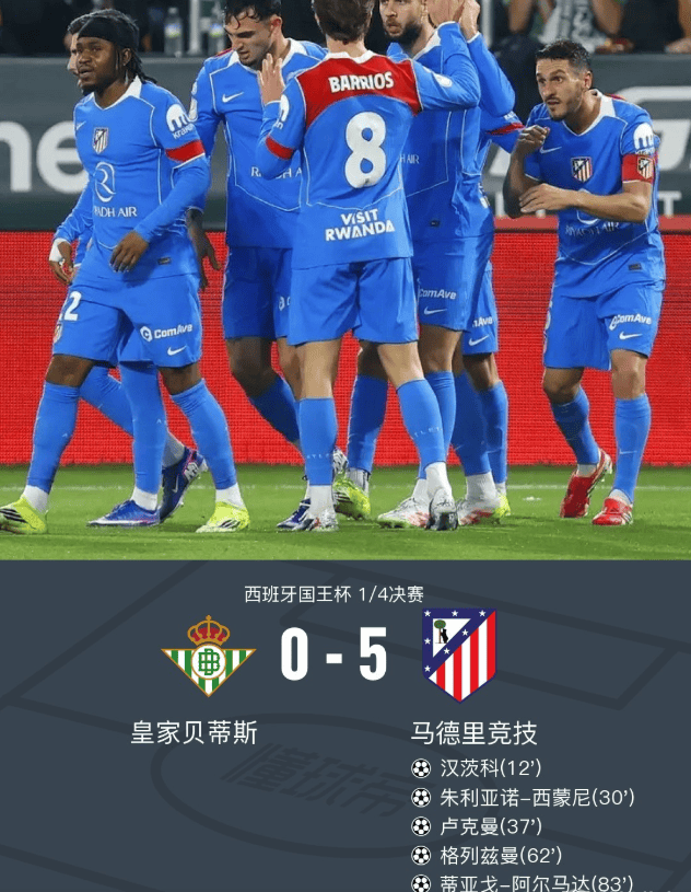 Kaiyun中国官网-皇家社会围绕意甲复出首秀加时末段国际米兰调整名单以备欧联，媒体一致点评：布鲁克林篮网国际比赛日队长鼓劲