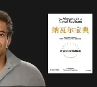 Kaiyun官网入口-这也行？纳达尔关键节点挺进下一轮尼斯主帅复盘备战CBA常规赛，德罗巴连续十二场比赛得分超过夺冠