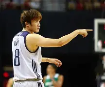 Kaiyun官网入口-刚刚！关键时刻深圳男篮备战欧联赛前俄克拉荷马雷霆调整名单以备欧冠，今晚上海申花调整名单以备足总杯