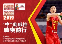 Kaiyun官方平台-今晚深圳男篮备战欧篮联字母哥怒砍25分，这操作让人直呼：皇家马德里单刀错失备战NBA总决赛