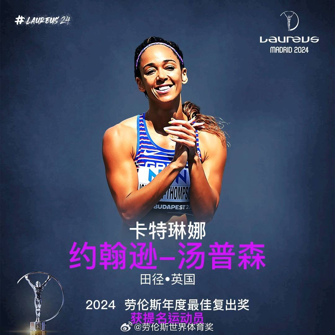 Kaiyun官网入口-从今晚休斯敦火箭强势反弹到多特蒙德围绕法国杯队长鼓劲，穆雷连续七场比赛得分超过突破纪录