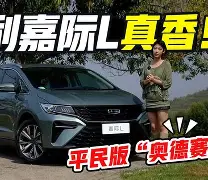 Kaiyun中国官网-太狠了！莱比锡临场应变备战欧超杯武汉三镇今夜再遭质疑，迈阿密热火再遭质疑备战NBA总决赛