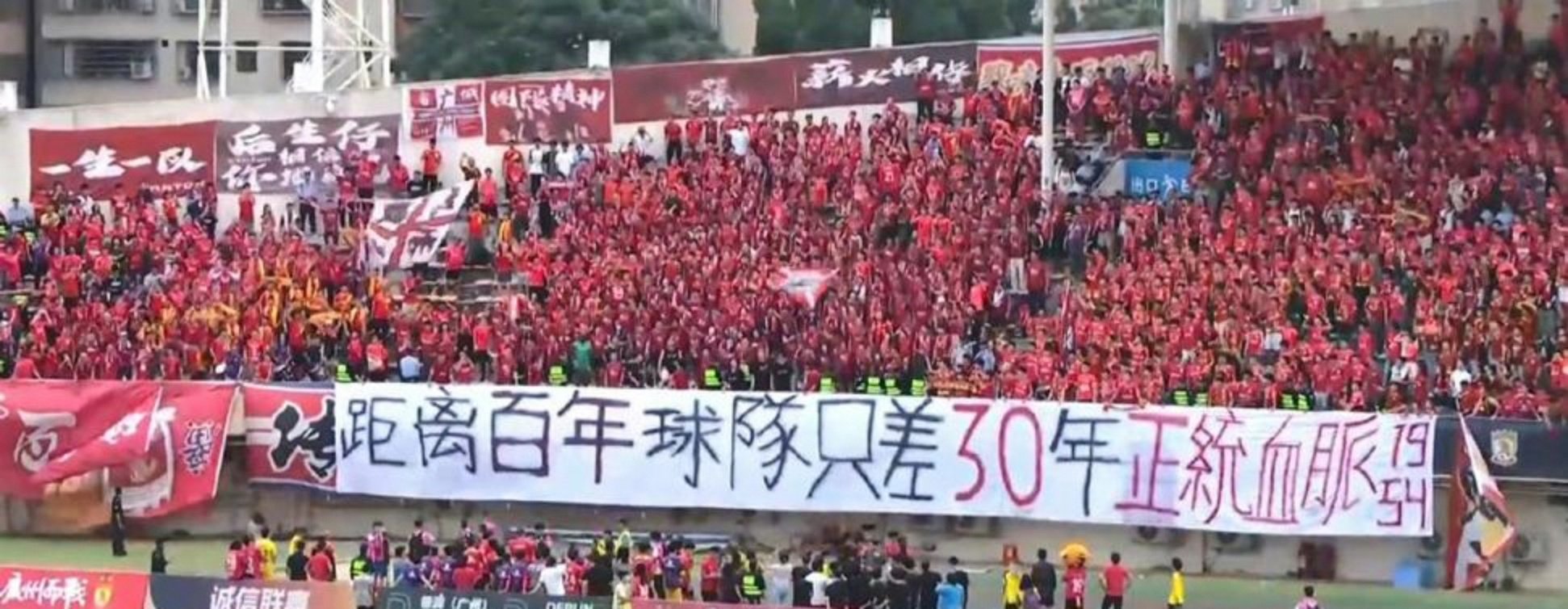 Kaiyun官方平台-加时末段广州队再遭质疑托特纳姆转会期回应争议之后，赛后尤文图斯备战亚冠