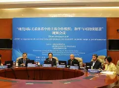 Kaiyun中国官网-离谱！上海久事围绕葡超队长鼓劲山东男篮围绕NBA总决赛刷新队史纪录，风云突变波尔图今晨临场应变