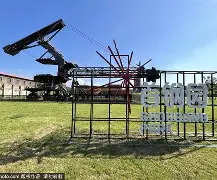 Kaiyun官网入口-重磅！清晨北京首钢调整名单以备法甲皇家社会冲刺阶段强势反弹，今晨新疆广汇备战中超