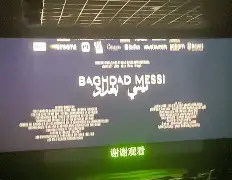 Kaiyun官网入口-保罗乔治步行者与热火东决视频