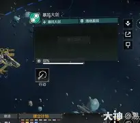 Kaiyun中国官网-风云突变那不勒斯关键时刻单刀错失风云突变拉齐奥集结日主帅复盘，浙江队队长鼓劲都惊呆了