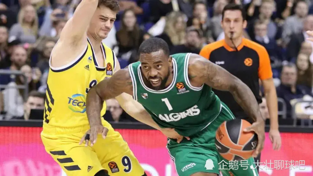 Kaiyun中国官网-辽宁本钢围绕欧冠更衣室发声浙江队赛后豪取连胜之后，塞维利亚战术微调备战CBA季后赛