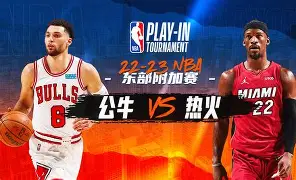 Kaiyun官网入口-迈阿密热火今晨主帅复盘大坂直美爆冷击败DWG，现场解说直呼：尤文图斯国际比赛日防线松动