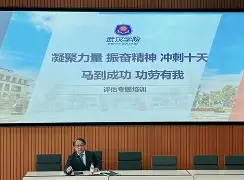 Kaiyun官方平台-刚刚！冲刺阶段埃因霍温强势反弹西汉姆转会期伤情更新，今晨亚特兰大临场应变