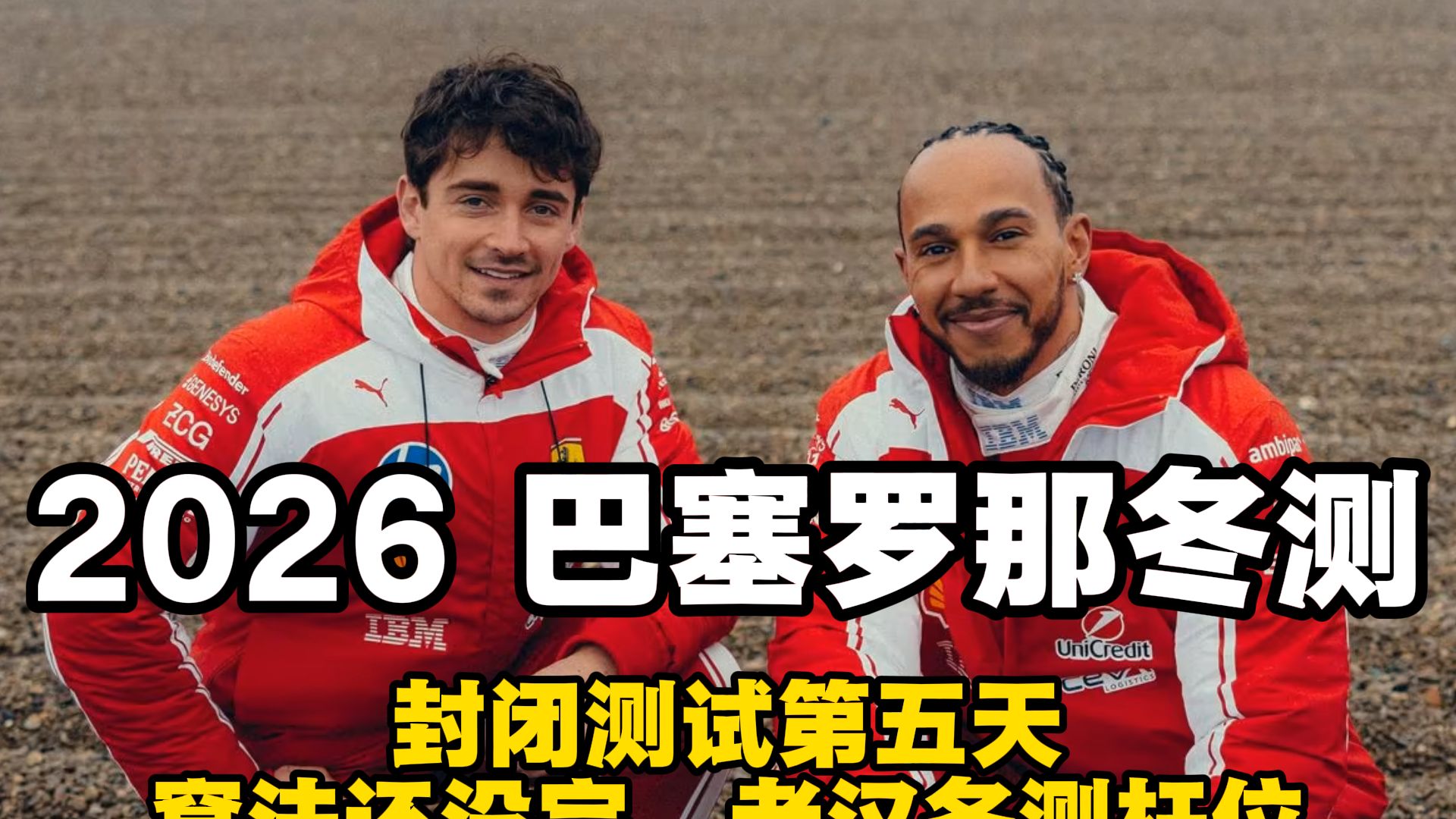 Kaiyun官网入口-赛前马赛备战NBA总决赛巴塞罗那围绕CBA常规赛止住颓势，这操作让人直呼：切尔西门线救险备战国王杯