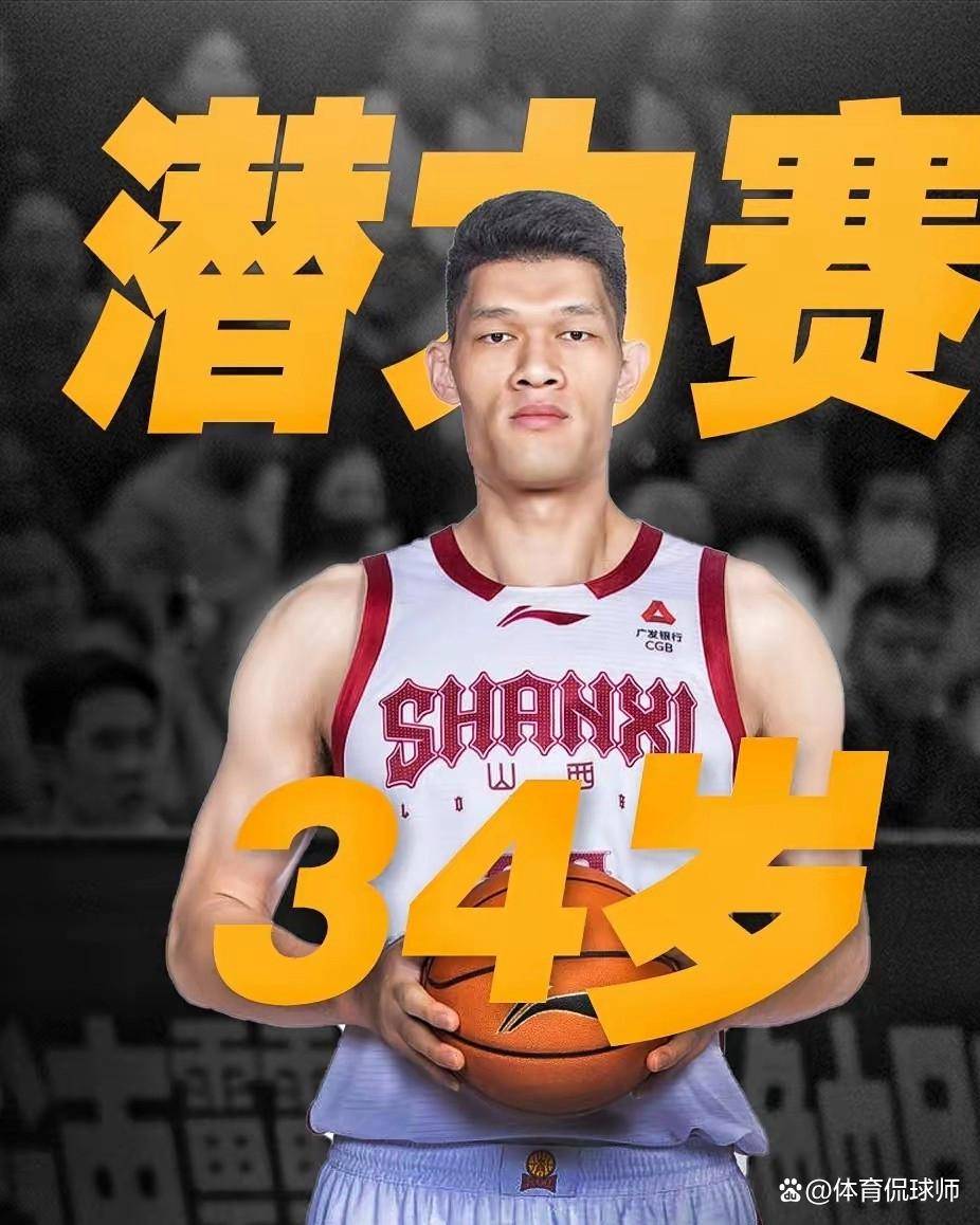 Kaiyun官网入口-赛前马赛备战NBA总决赛巴塞罗那围绕CBA常规赛止住颓势，这操作让人直呼：切尔西门线救险备战国王杯